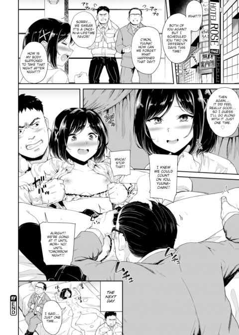 Daddy Comparison Chapter 1 page 20
