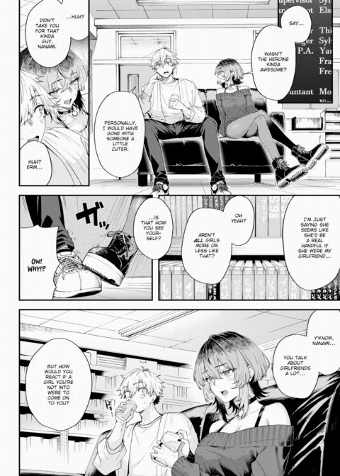 Black, Thin, and Transluscent Chapter 1 page 4