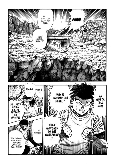 Urotsukidoji: Legend of the Overfiend - Volume 4 Chapter 1 page 188