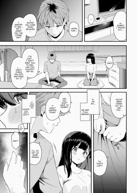 Unforgettable Chapter 1 page 5