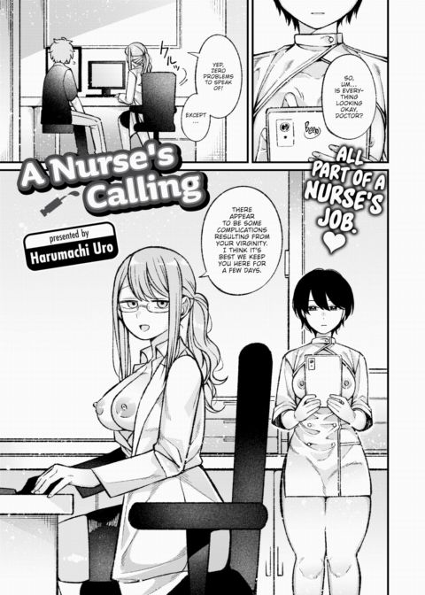 A Nurse's Calling Chapter 1 page 1