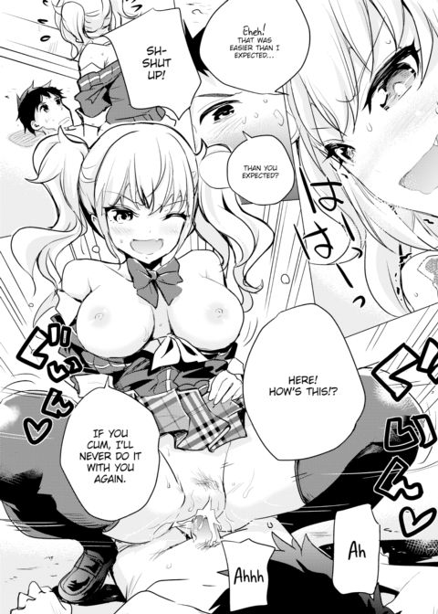 Tamagawa's Battle History Chapter 1 page 15