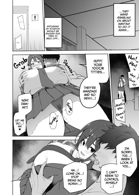 How the Pervlov Pocket Pussy Volupsky Virus Turned Me Into a Sex Slave for My Buddies Chapter 1 page 9