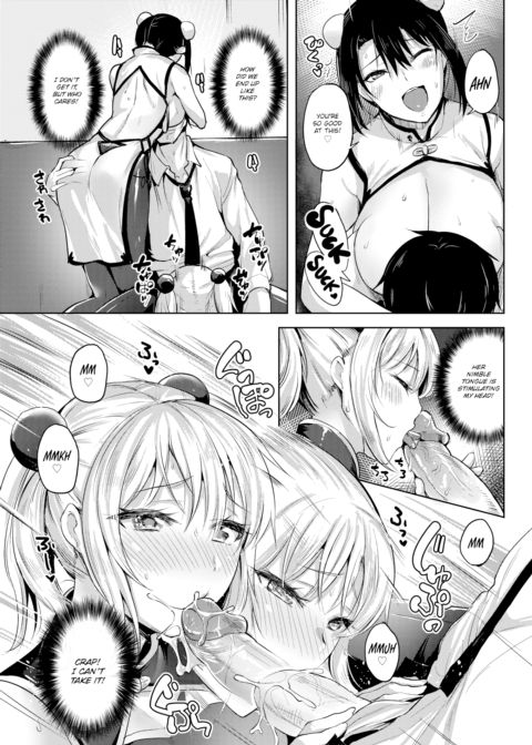 Do the Well-Fed Sisters Chapter 1 page 11