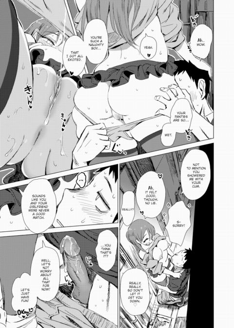 Pay! Pay! Pay! Chapter 1 page 7