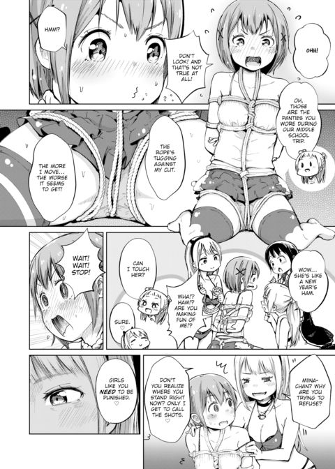 Hand Refresh Milk House 12 Chapter 1 page 6