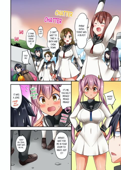 Cowgirl's Riding-Position Makes Me Cum Vol. 3 Chapter 1 page 14