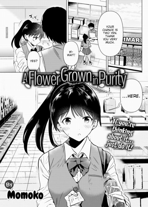 A Flower Grown in Purity Chapter 1 page 1