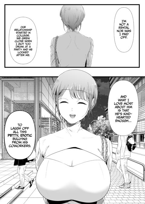 The Temptations of Monika Mashiro Chapter 1 page 51