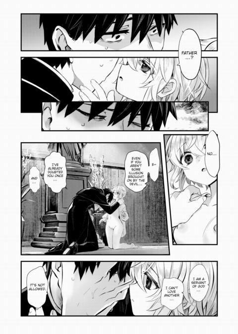 Dream-Invading Luxuria ~Part 2~ Chapter 1 page 12