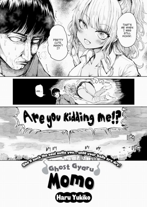 Ghost Gyaru Momo Chapter 1 page 4