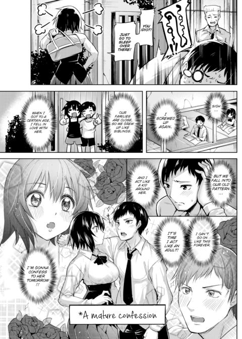 A Mature Confession Chapter 1 page 3