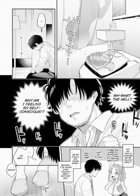 Because She's Like a Little Sister Chapter 1 page 8