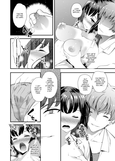 Carnal Temptation Chapter 1 page 9