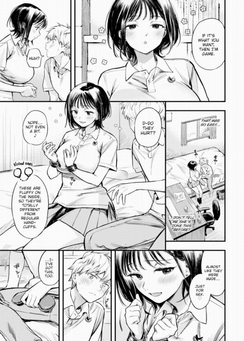 My Composed Girlfriend's Enraptured Face Chapter 1 page 5