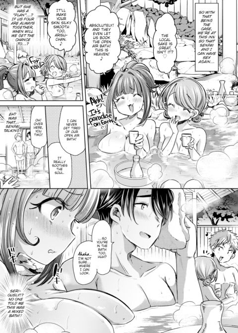Retry Rendezvous Chapter 1 page 3