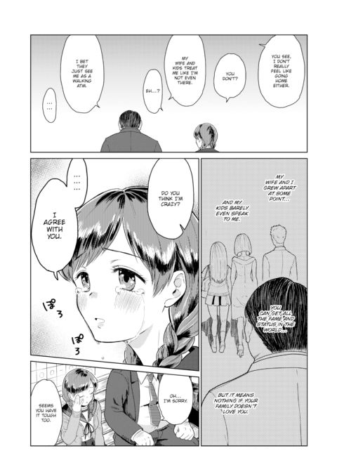 Falling Petals Chapter 1 page 5