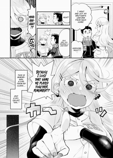 Uni-Sex Chapter 1 page 2