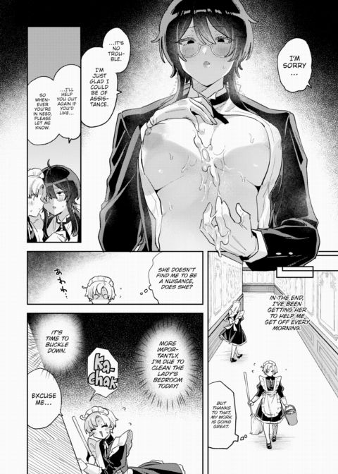 Maid Training Chapter 1 page 8