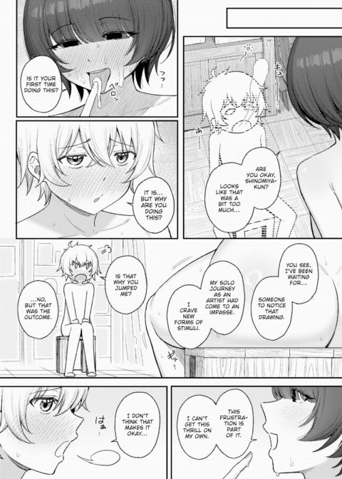 In Your Image Chapter 1 page 18