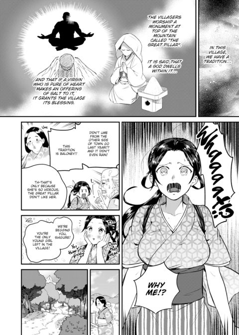 Rain-Maker Girl Chapter 1 page 2