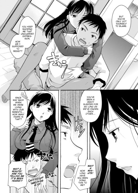 Love Uncontrollable! Chapter 1 page 6