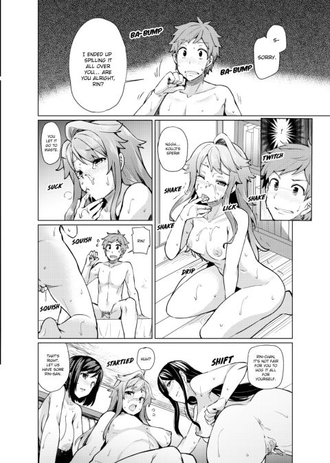 The Virgin Girl Who Wet Herself - Chapter 4 Chapter 1 page 11