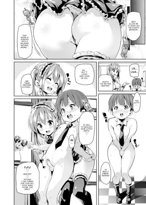 Internship! Chapter 1 page 4