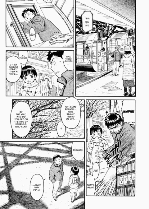 Shoujo Material Chapter 1 page 94