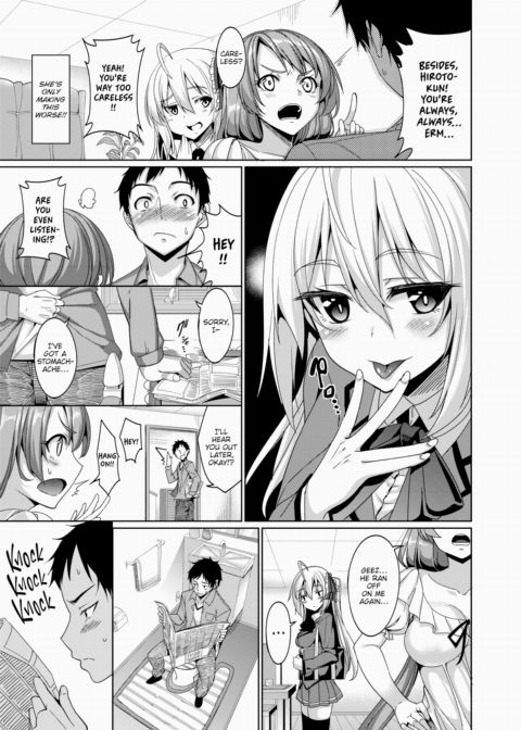 Forbidden Lover ~Part 2~ Chapter 1 page 5
