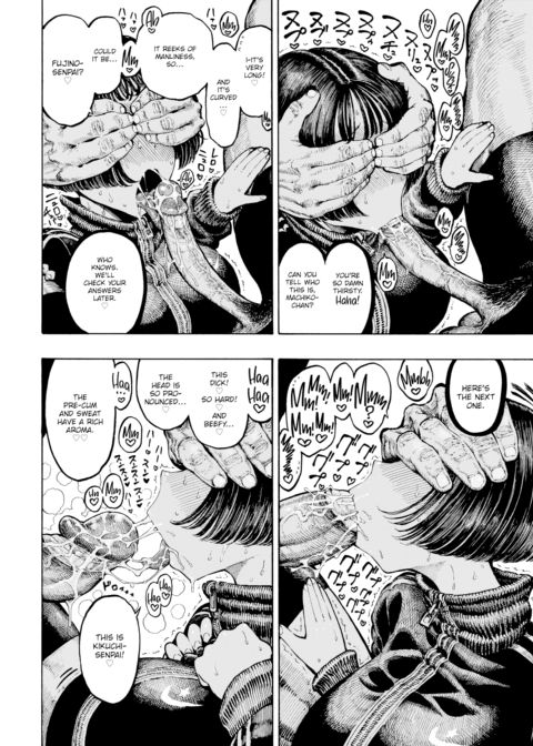 Uraniwa U. Rugby Club Chapter 1 page 4