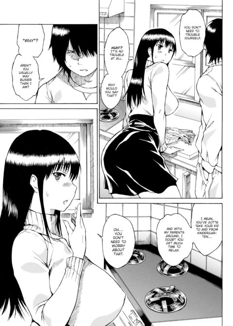 Behind Shadow Chapter 1 page 3