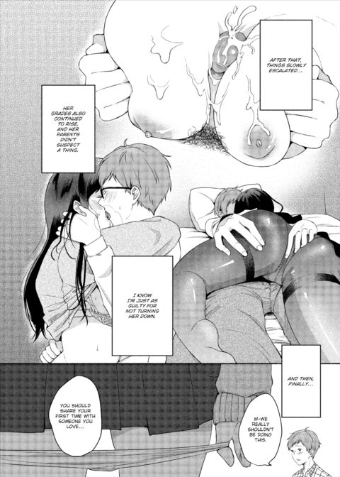 That Time I Made My Hot Tutor My Pet #1 Chapter 1 page 8