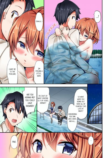 Cowgirl's Riding-Position Makes Me Cum Vol. 2 Chapter 1 page 41