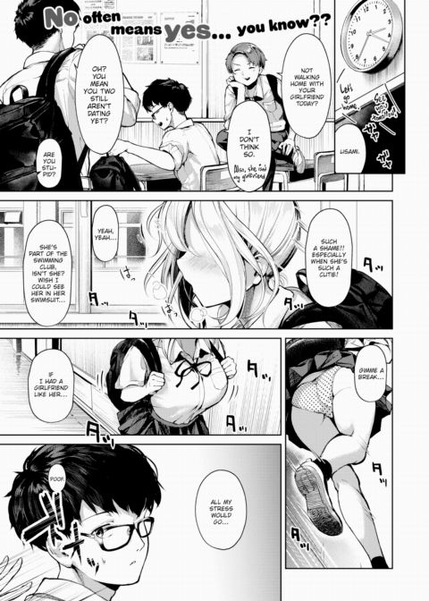 Warm & Wet Chapter 1 page 1