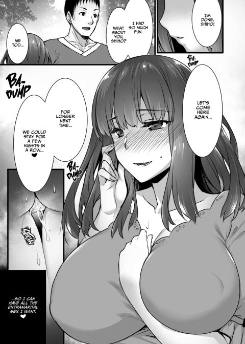 Inseminators for Hire 2: After Chapter 1 page 36