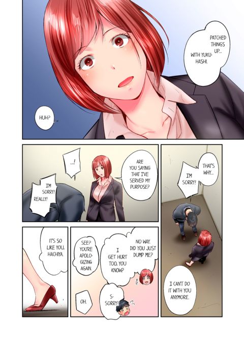 Simple Yet Sexy Vol. 10 Chapter 1 page 24