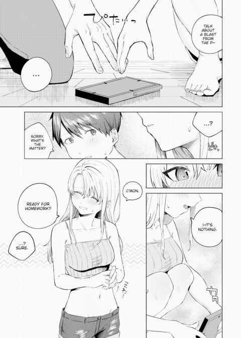 Touch Me Secretly Chapter 1 page 7