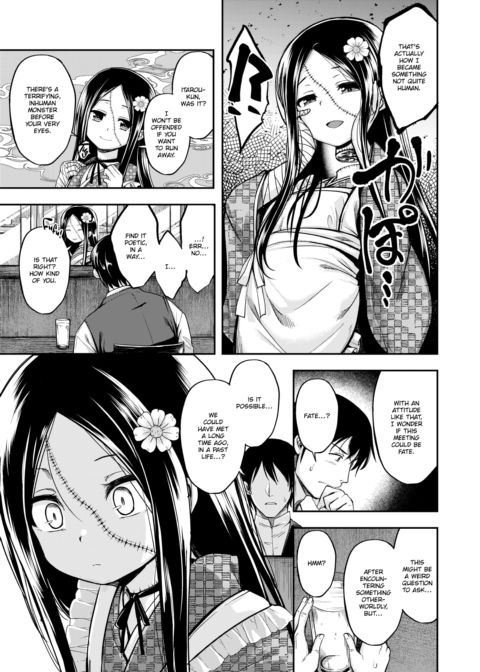 In Her Tiny Palm Chapter 1 page 5