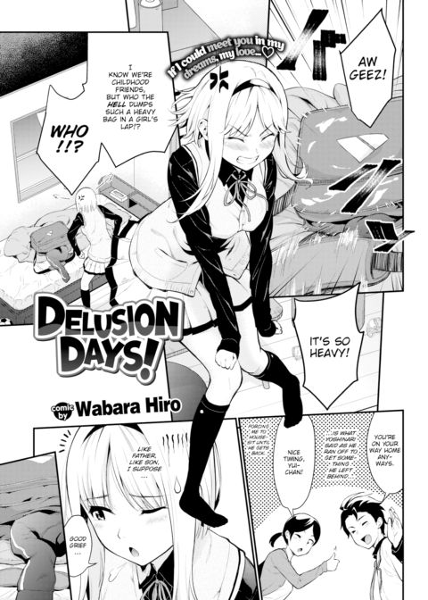 Delusion Days! Chapter 1 page 1