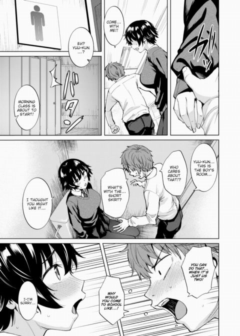 Pupa Chapter 1 page 5