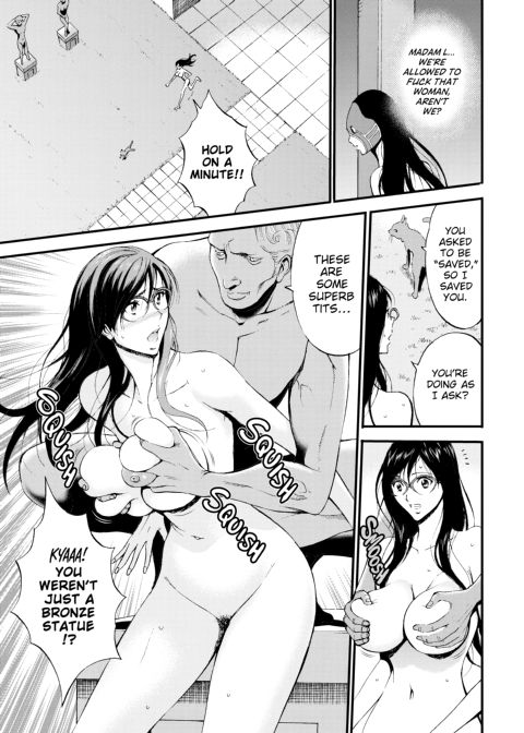 The Otaku in 2200 A.D. Vol. 2 Chapter 1 page 34