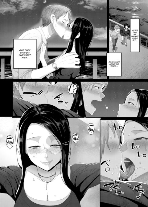 Love Love Love You! Chapter 1 page 4