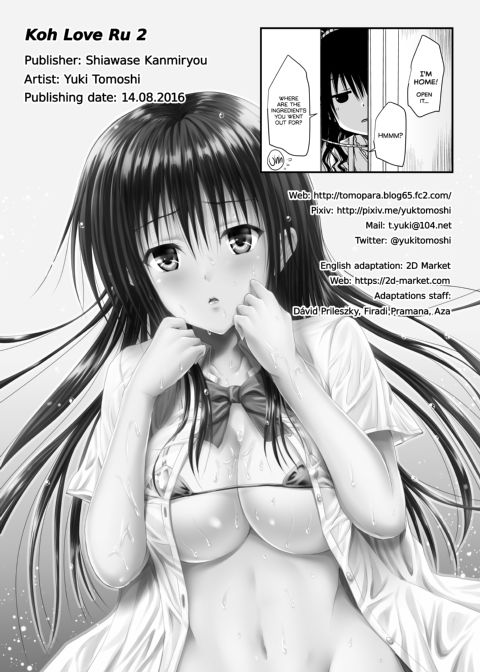 Koh LOVE-Ru 2 Chapter 1 page 17
