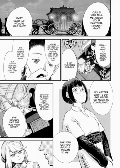 The Receptionist at the Adventurer's Guild was a Slut Vol.6 Chapter 1 page 12