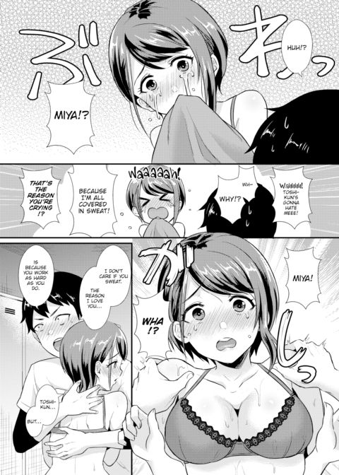 Sensitive Sweat Chapter 1 page 4