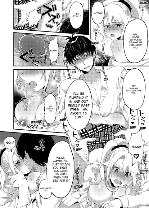 My One Room, 35,000 Yen Apartment Comes With A Highschool GAL?! Chapter 1 page 43