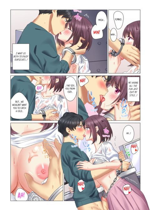 Our Kinky Newlywed Life Vol.2 Chapter 1 page 37