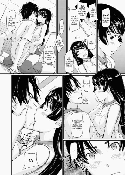 It's a Straight Line Once You Fall in Love Chapter 1 page 23