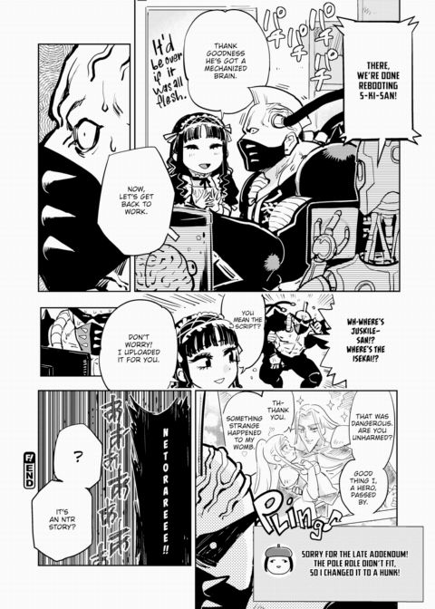 Editor S-ki Travels to Another World Chapter 1 page 24